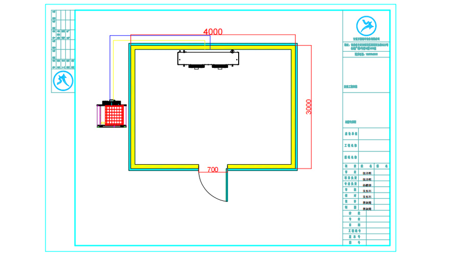 定西安定區(qū)12平米冷凍庫設計工程-萬能制冷